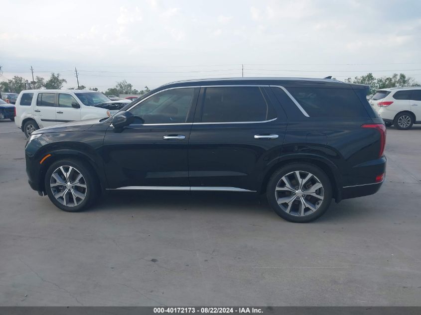 2021 Hyundai Palisade Limited VIN: KM8R5DHE6MU303018 Lot: 40172173