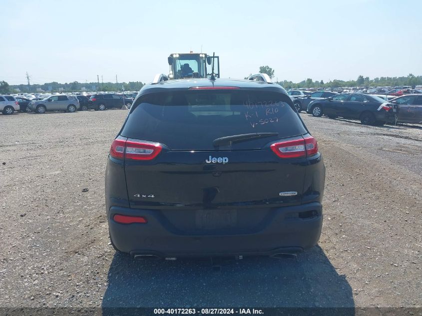2018 Jeep Cherokee Latitude 4X4 VIN: 1C4PJMCX6JD615027 Lot: 40172263