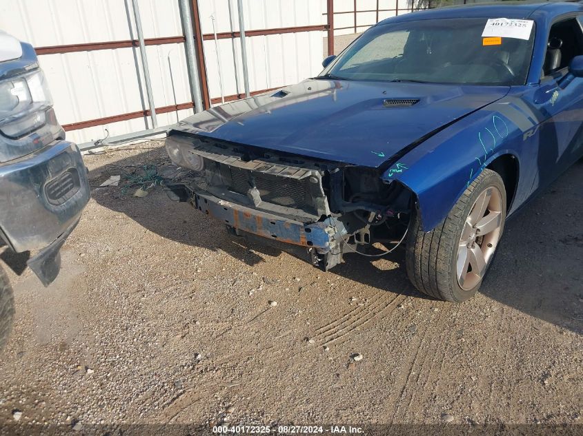 2B3LJ54T29H503258 2009 Dodge Challenger R/T