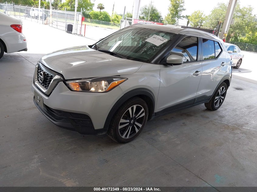 VIN 3N1CP5CV0LL508816 2020 NISSAN KICKS SV XTRONIC CVT