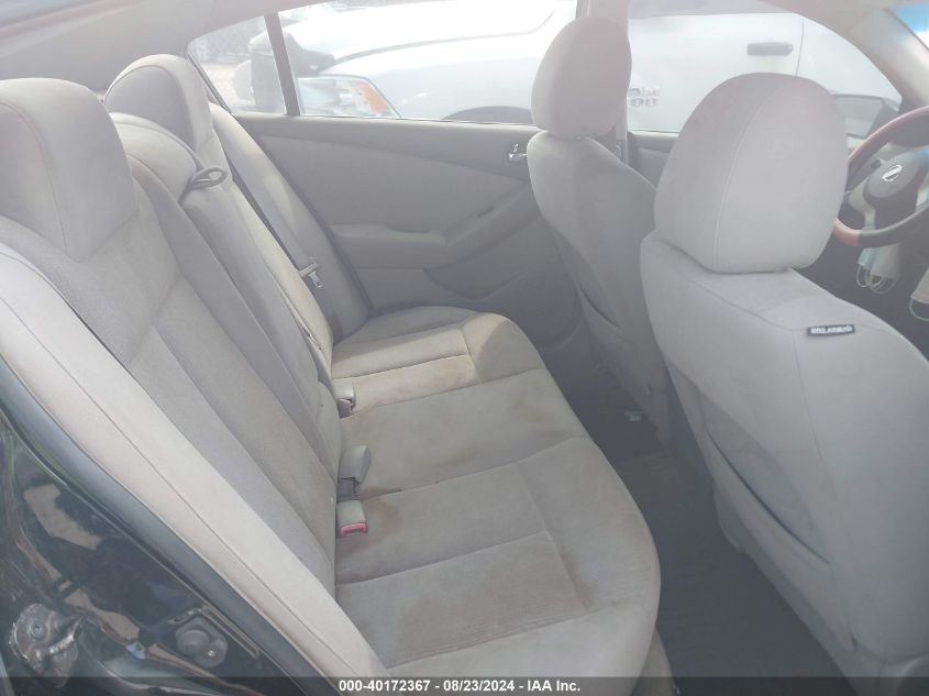 2010 Nissan Altima 2.5 S VIN: 1N4AL2AP7AN406645 Lot: 40172367