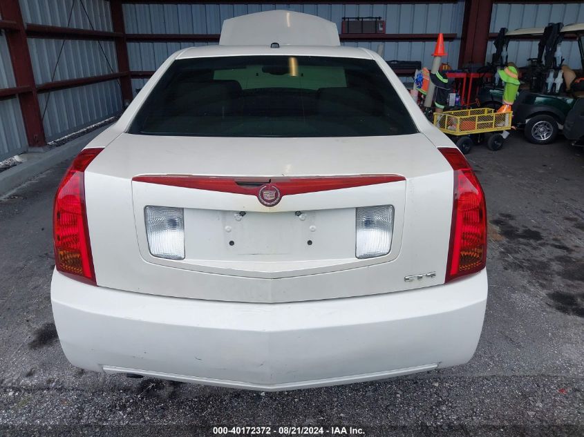 2007 Cadillac Cts Standard VIN: 1G6DM57T570110476 Lot: 40172372