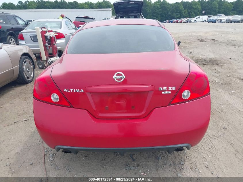 2008 Nissan Altima 3.5 Se VIN: 1N4BL24E68C102646 Lot: 40172391