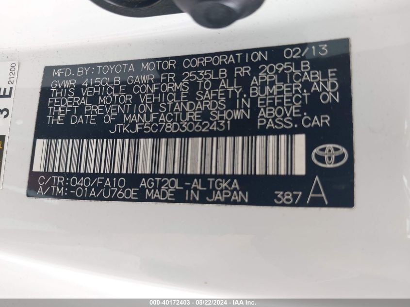 2013 Scion Tc VIN: JTKJF5C78D3062431 Lot: 40172403