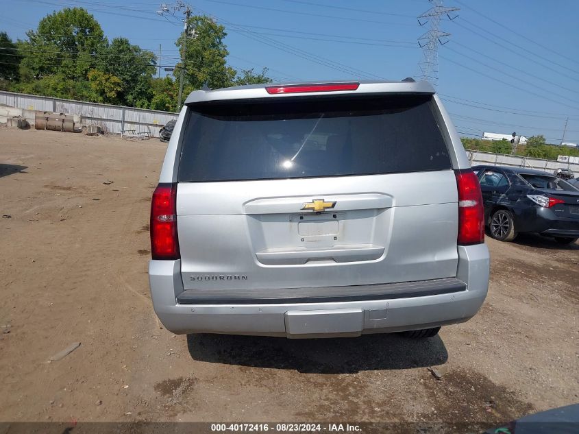 2017 Chevrolet Suburban Lt VIN: 1GNSKHKC8HR398887 Lot: 40172416