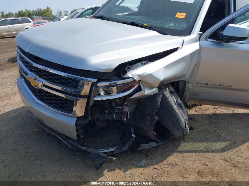 2017 Chevrolet Suburban Lt VIN: 1GNSKHKC8HR398887 Lot: 40172416