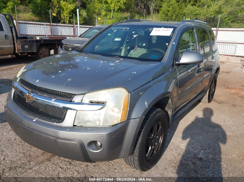 2006 Chevrolet Equinox Lt VIN: 2CNDL63F766113886 Lot: 40172444