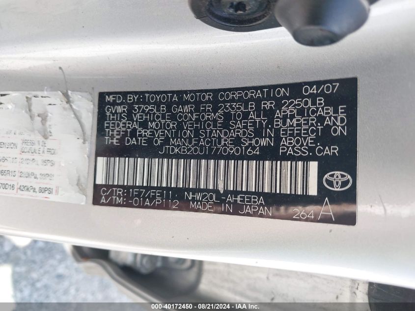 2007 Toyota Prius VIN: JTDKB20U177090164 Lot: 40172450