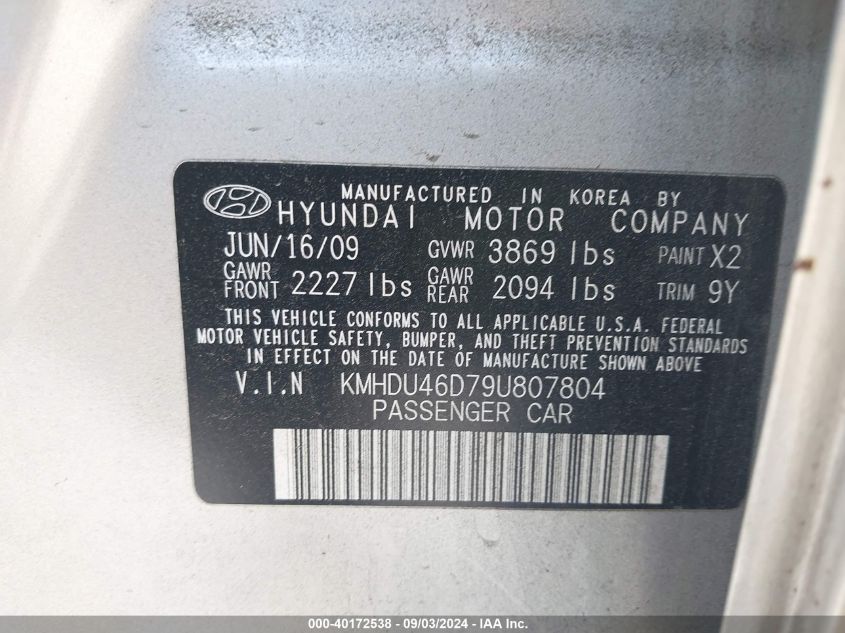 2009 Hyundai Elantra Gls VIN: KMHDU46D79U807804 Lot: 40172538