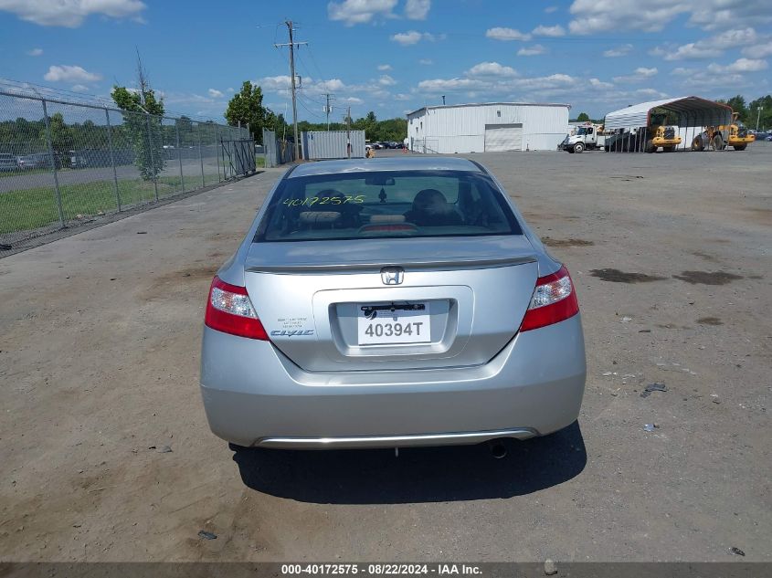 2006 Honda Civic Ex VIN: 2HGFG128X6H532098 Lot: 40172575