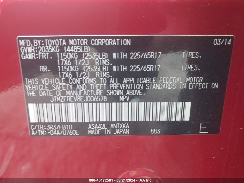 2014 TOYOTA RAV4 LE - JTMZFREV8EJ006578