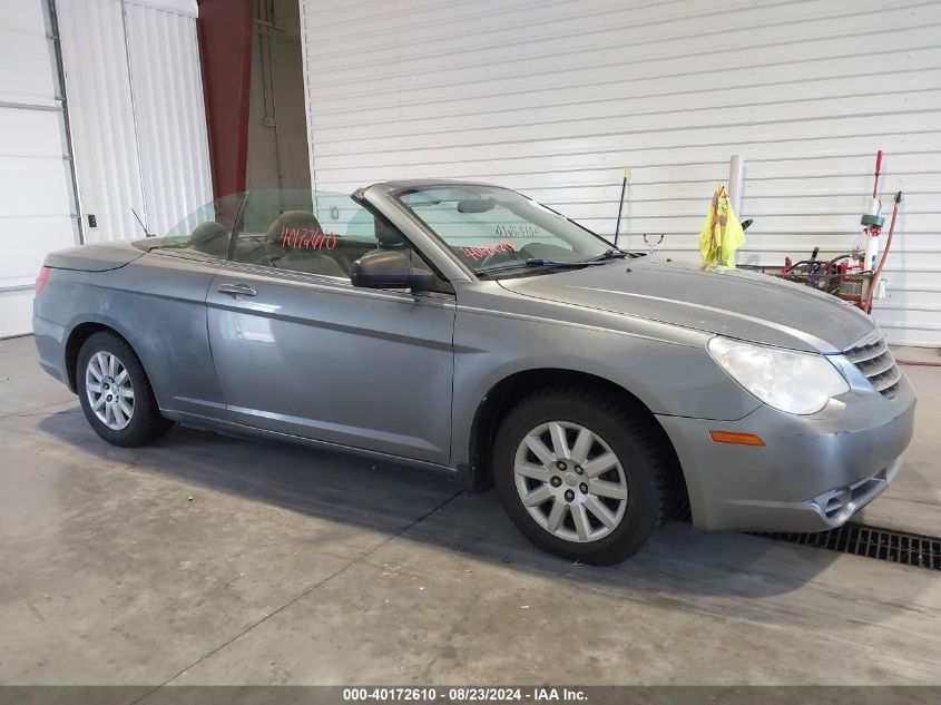 2010 Chrysler Sebring Lx VIN: 1C3BC4EB2AN139959 Lot: 40172610