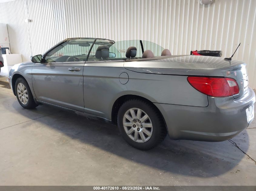 2010 Chrysler Sebring Lx VIN: 1C3BC4EB2AN139959 Lot: 40172610