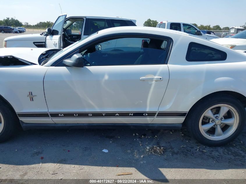 2008 Ford Mustang V6 Premium VIN: 1ZVHT80N785182974 Lot: 40172627