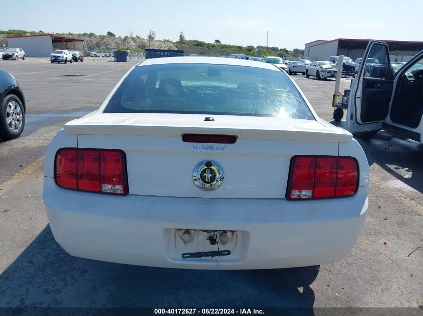 2008 Ford Mustang V6 Premium VIN: 1ZVHT80N785182974 Lot: 40172627