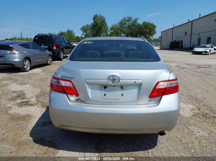 2009 Toyota Camry Xle VIN: 4T4BE46K39R064096 Lot: 40172633