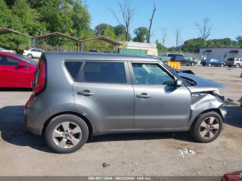 2017 Kia Soul VIN: KNDJN2A2XH7461792 Lot: 40172644