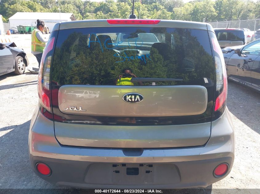 2017 Kia Soul VIN: KNDJN2A2XH7461792 Lot: 40172644