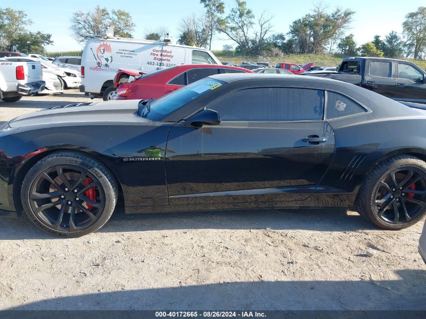 2015 Chevrolet Camaro 2Ss VIN: 2G1FJ1EW8F9182919 Lot: 40172665