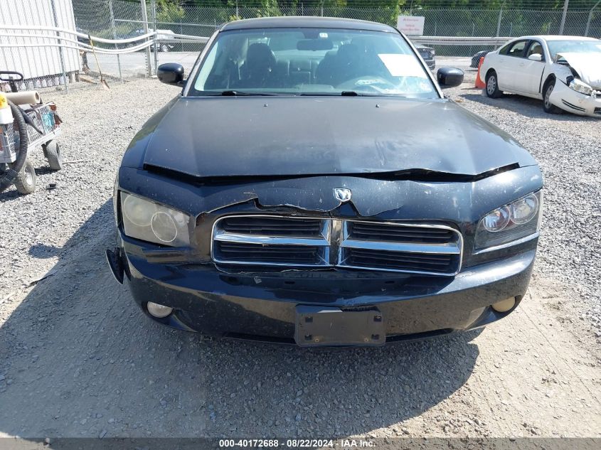 2008 Dodge Charger R/T VIN: 2B3KA53H08H265398 Lot: 40172688