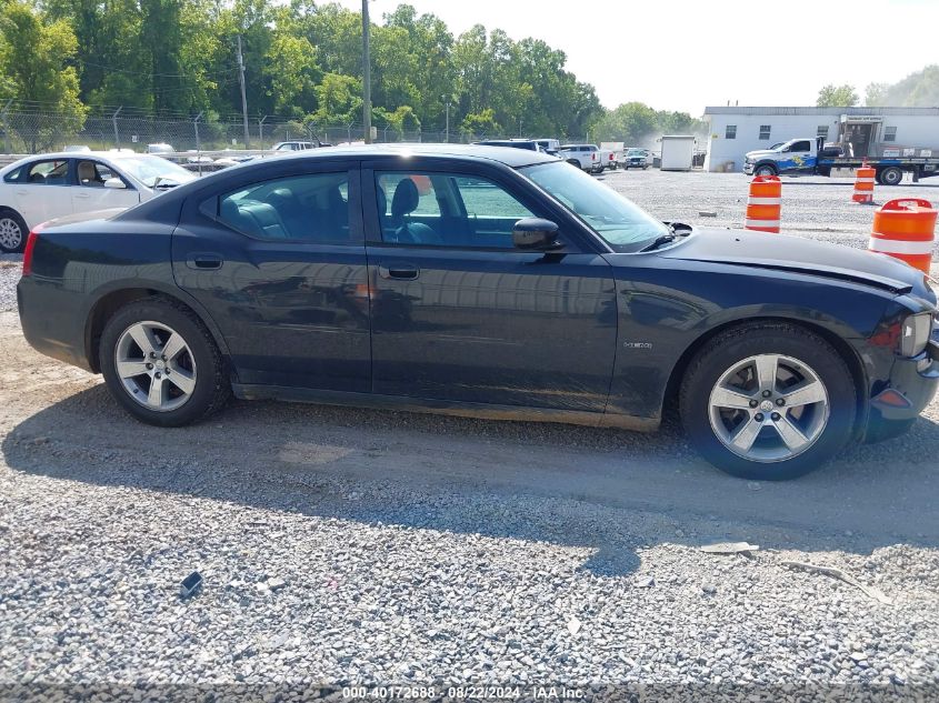 2008 Dodge Charger R/T VIN: 2B3KA53H08H265398 Lot: 40172688