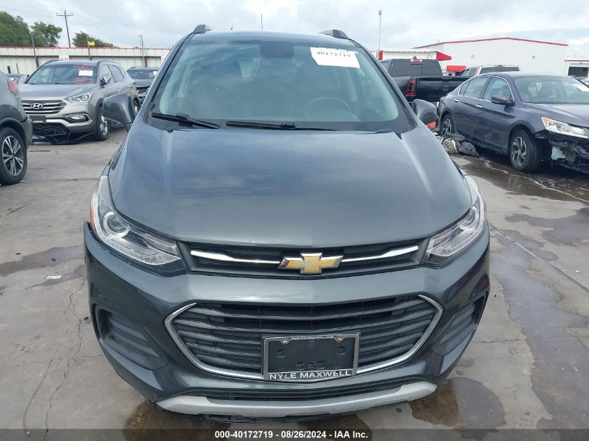 2018 Chevrolet Trax Lt VIN: KL7CJLSB5JB678336 Lot: 40172719