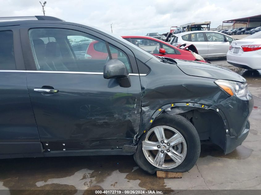 2018 Chevrolet Trax Lt VIN: KL7CJLSB5JB678336 Lot: 40172719