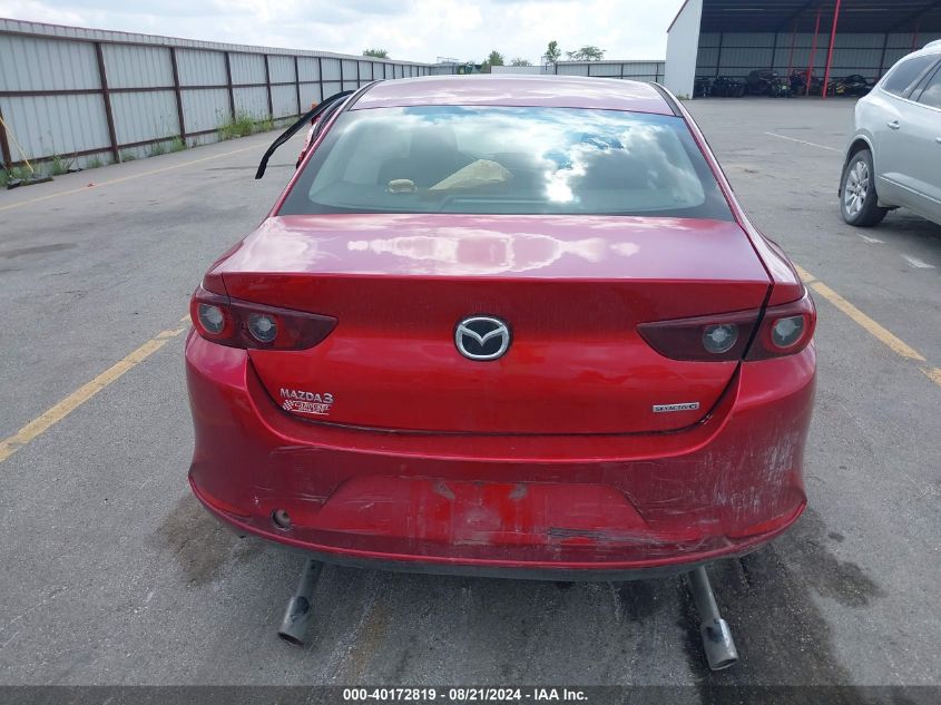 2023 Mazda Mazda3 2.5 S Preferred VIN: 3MZBPACM2PM368841 Lot: 40172819