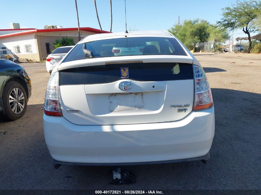 2009 Toyota Prius VIN: JTDKB20U193462998 Lot: 40172821