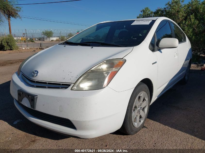 2009 Toyota Prius VIN: JTDKB20U193462998 Lot: 40172821