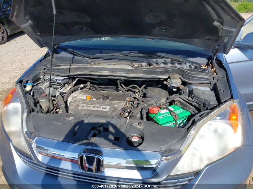 2007 Honda Cr-V Ex-L VIN: JHLRE48707C120832 Lot: 40172826