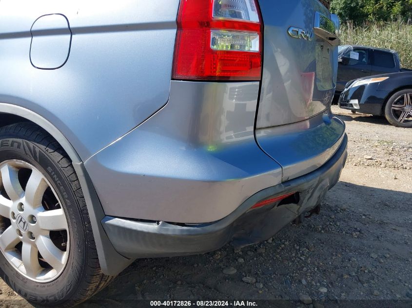 2007 Honda Cr-V Ex-L VIN: JHLRE48707C120832 Lot: 40172826