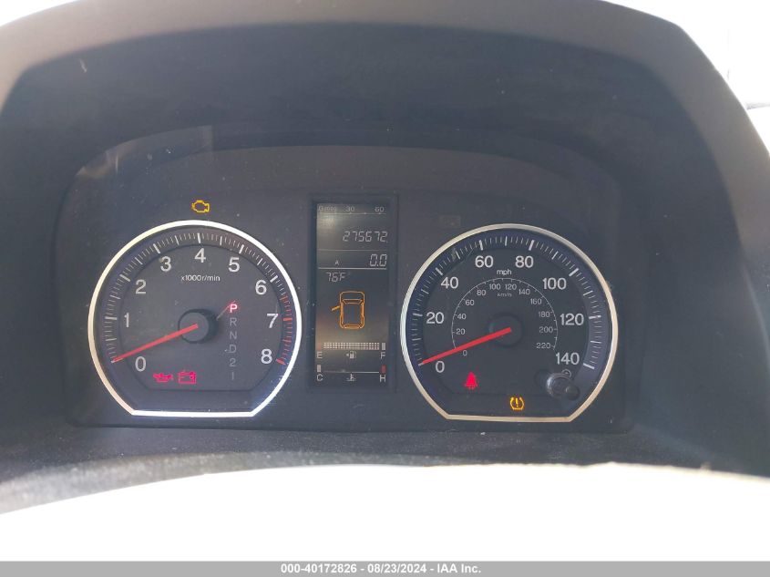 2007 Honda Cr-V Ex-L VIN: JHLRE48707C120832 Lot: 40172826