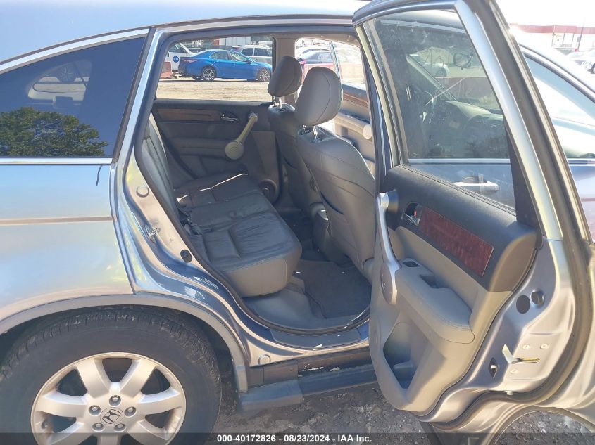 2007 Honda Cr-V Ex-L VIN: JHLRE48707C120832 Lot: 40172826