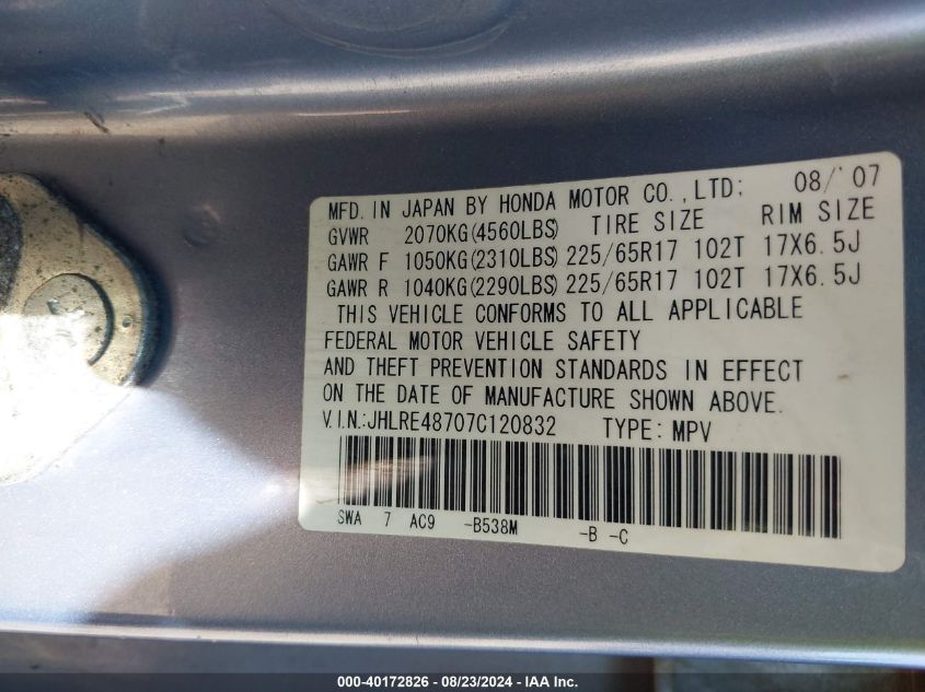 2007 Honda Cr-V Ex-L VIN: JHLRE48707C120832 Lot: 40172826