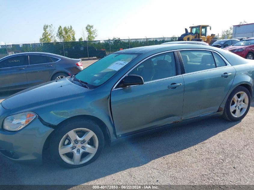 1G1ZG57B894220072 2009 Chevrolet Malibu Ls