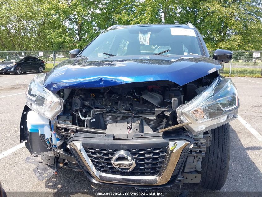 2020 Nissan Kicks Sr Xtronic Cvt VIN: 3N1CP5DV5LL498587 Lot: 40172854