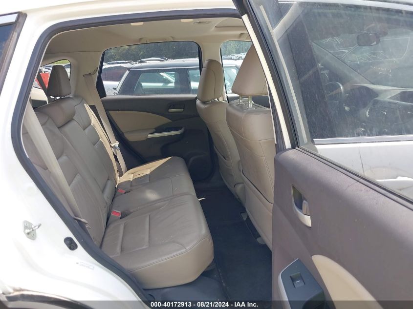 2014 Honda Cr-V Ex-L VIN: 5J6RM4H77EL009007 Lot: 40172913