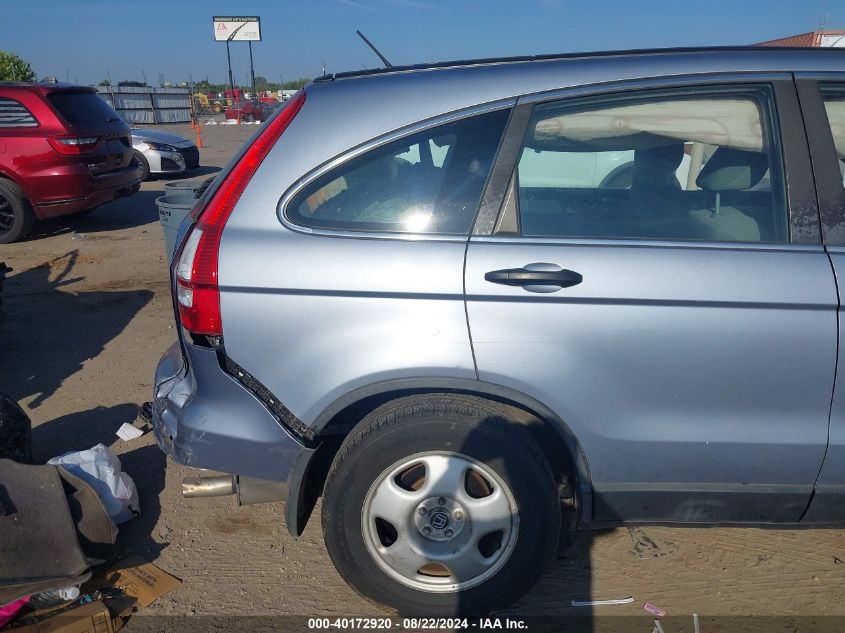 2011 Honda Cr-V Lx VIN: 5J6RE4H31BL014855 Lot: 40172920