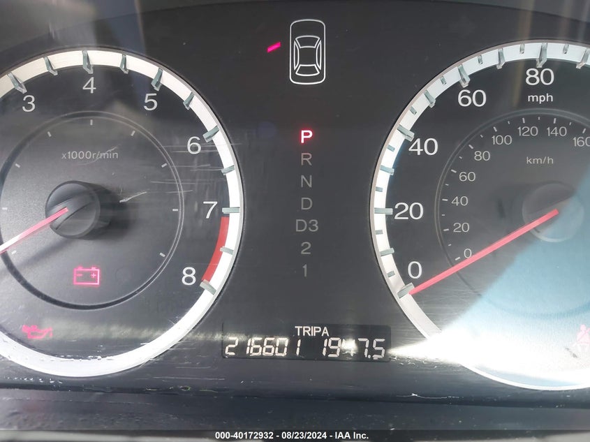 2011 Honda Accord 2.4 Lx-S VIN: 1HGCS1B30BA004746 Lot: 40172932