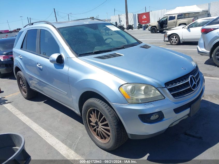 2007 Mercedes-Benz Ml 350 4Matic VIN: 4JGBB86E87A182812 Lot: 40172943