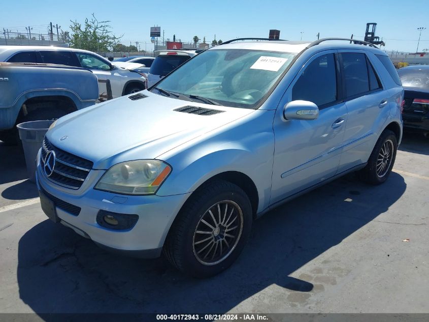 2007 Mercedes-Benz Ml 350 4Matic VIN: 4JGBB86E87A182812 Lot: 40172943