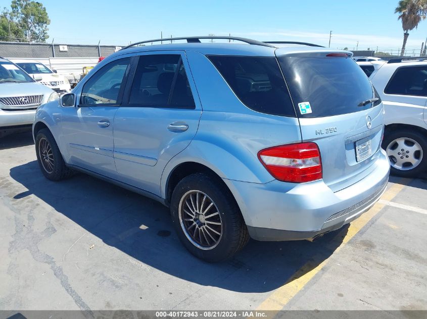 2007 Mercedes-Benz Ml 350 4Matic VIN: 4JGBB86E87A182812 Lot: 40172943