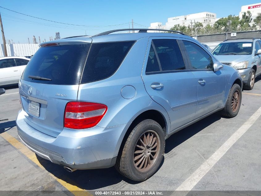 2007 Mercedes-Benz Ml 350 4Matic VIN: 4JGBB86E87A182812 Lot: 40172943