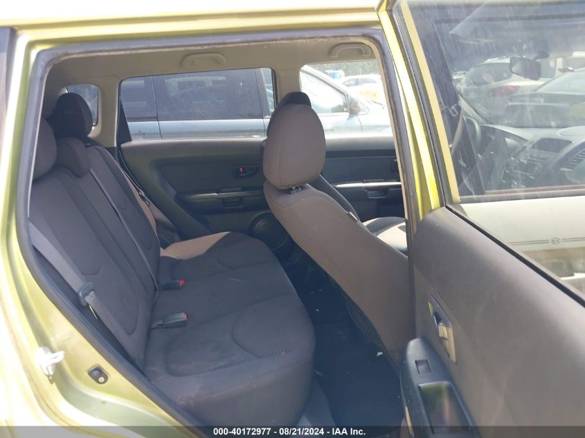 2012 Kia Soul VIN: KNDJT2A54C7427551 Lot: 40172977