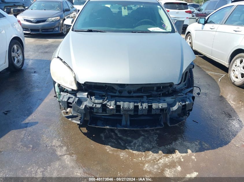 2009 Chevrolet Impala Police VIN: 2G1WS57M791256480 Lot: 40173046