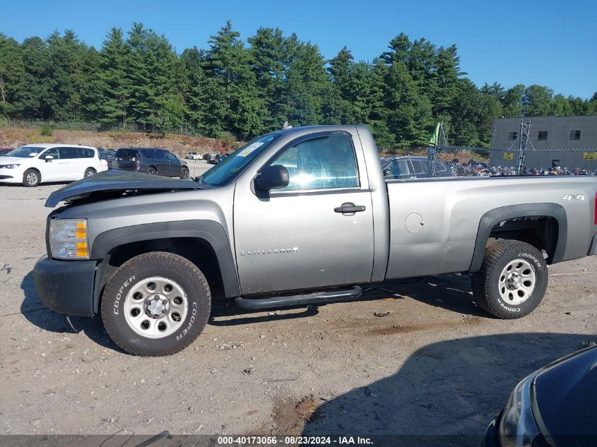 2009 Chevrolet Silverado 1500 Work Truck VIN: 1GCEK14C99Z224225 Lot: 40173056