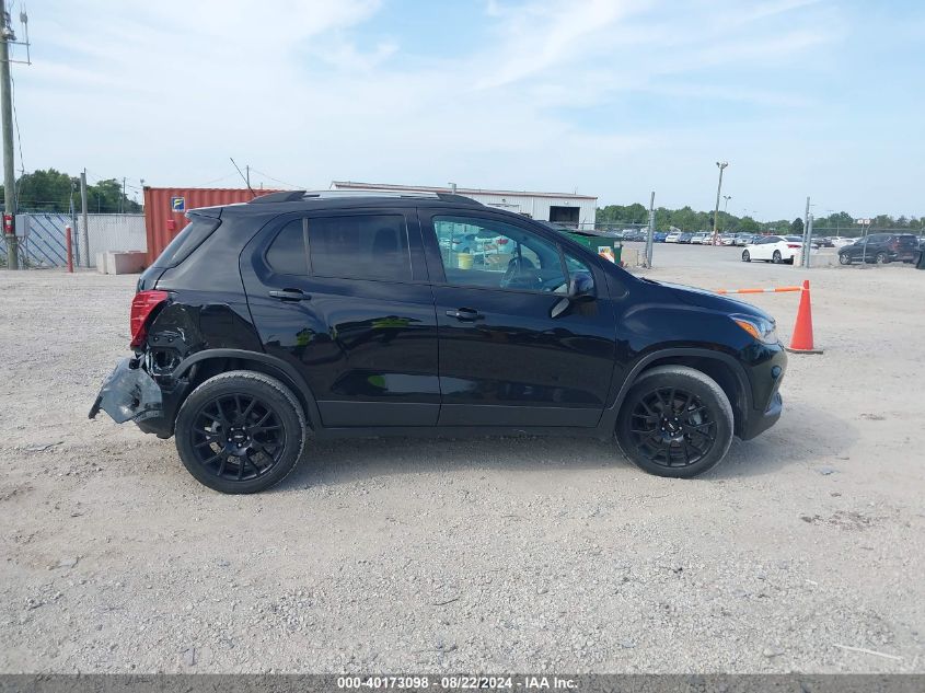 2020 Chevrolet Trax Awd Lt VIN: KL7CJPSB3LB350682 Lot: 40173098