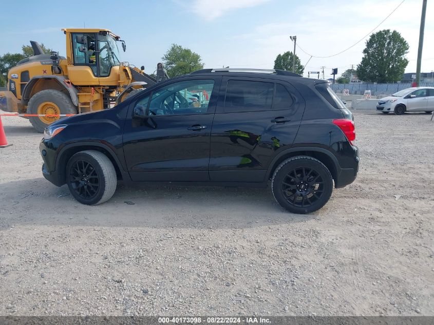 2020 Chevrolet Trax Awd Lt VIN: KL7CJPSB3LB350682 Lot: 40173098