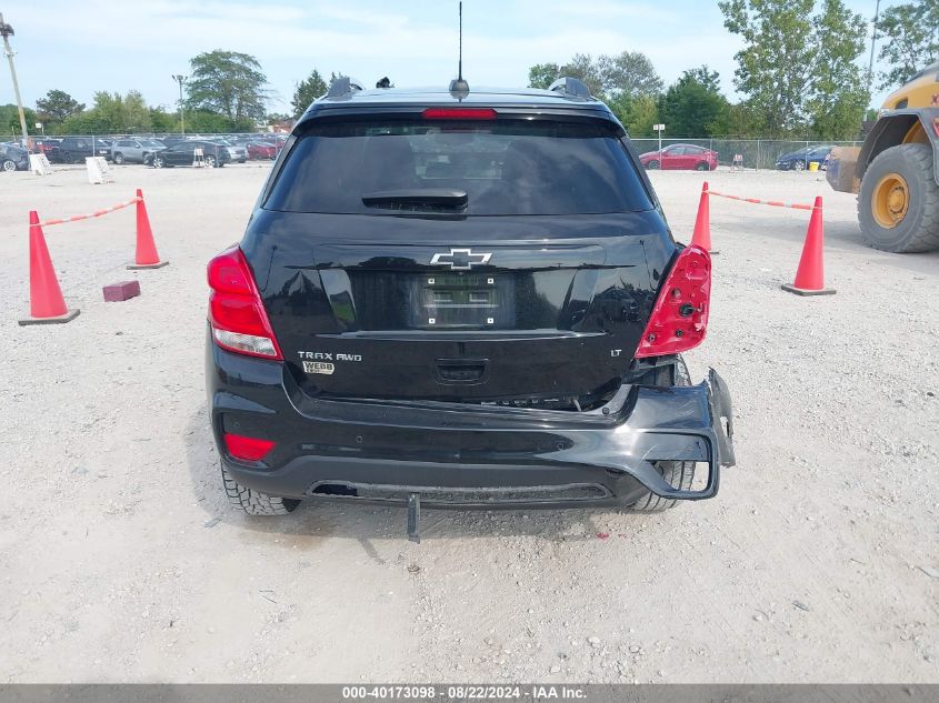 2020 Chevrolet Trax Awd Lt VIN: KL7CJPSB3LB350682 Lot: 40173098